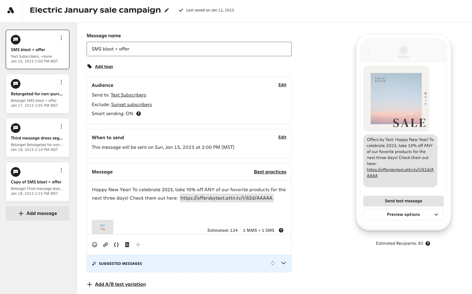Attentive‘s Campaign Composer
